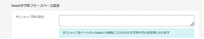 head.png
