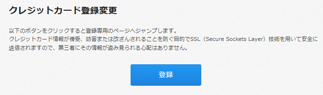 スクリーンショット 2025-05-12 184843.png
