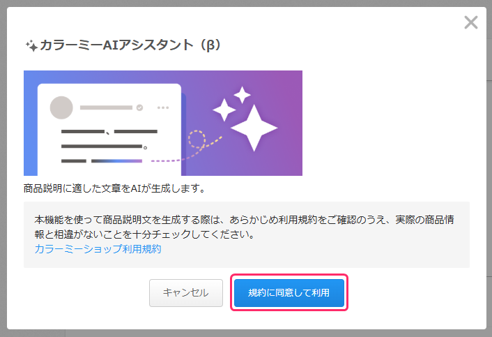 まとめ売り　商品明細は画像と説明文にて確認 まとめ売り 詳細は画像と説明文にて確認 まとめ売り 商品明細は