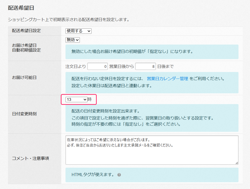 mi @ 【次回発送予定】6月27日ページ ミッション：インポッシブル ファイナル・レコニング : 作品情報