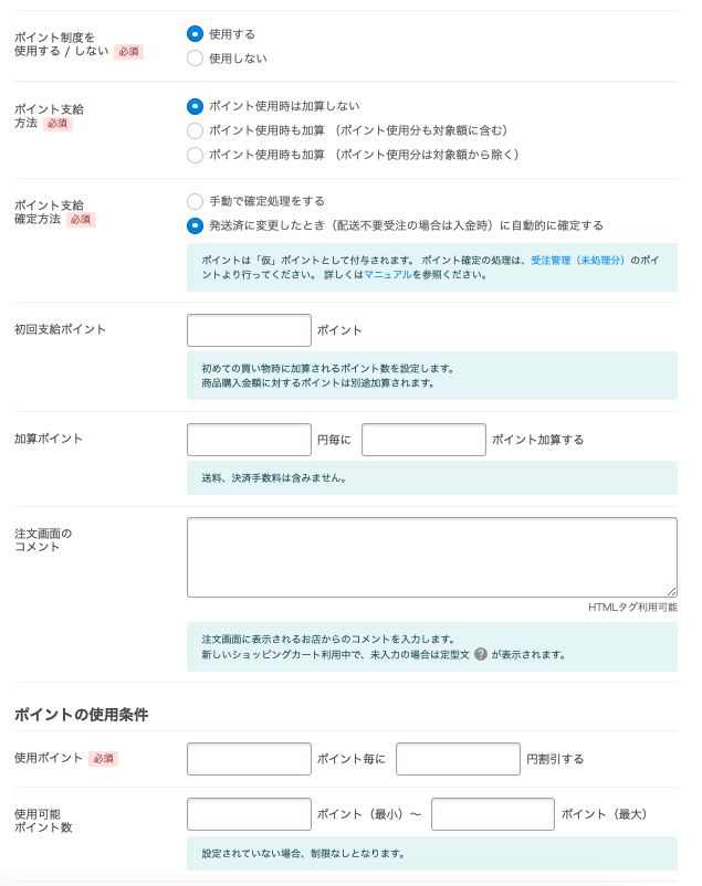 __________2021-10-27_17.38.48.png