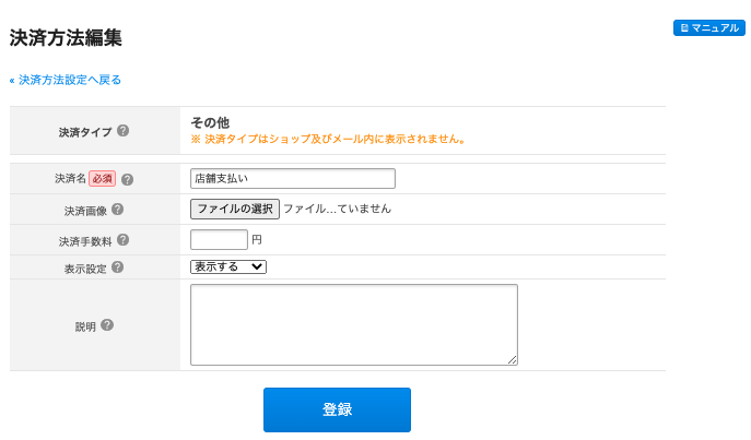 __________2021-11-30_16.48.14.png