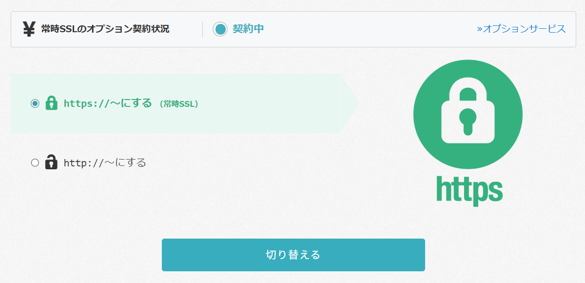 じょにー様確認ページ Post by ショウジ🎀シゲヲ on X: おそろしや…