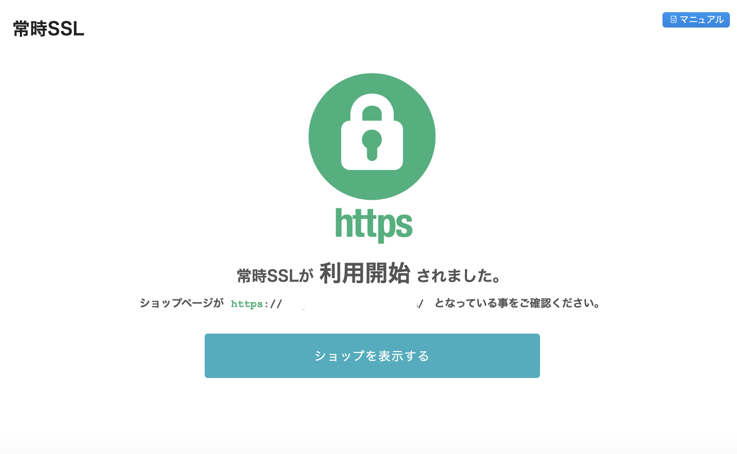 __________2022-04-12_12.09.41.png