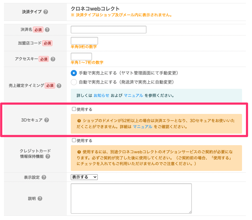 61a74e30-0848-4998-b982-7b16c57e5803-1.png