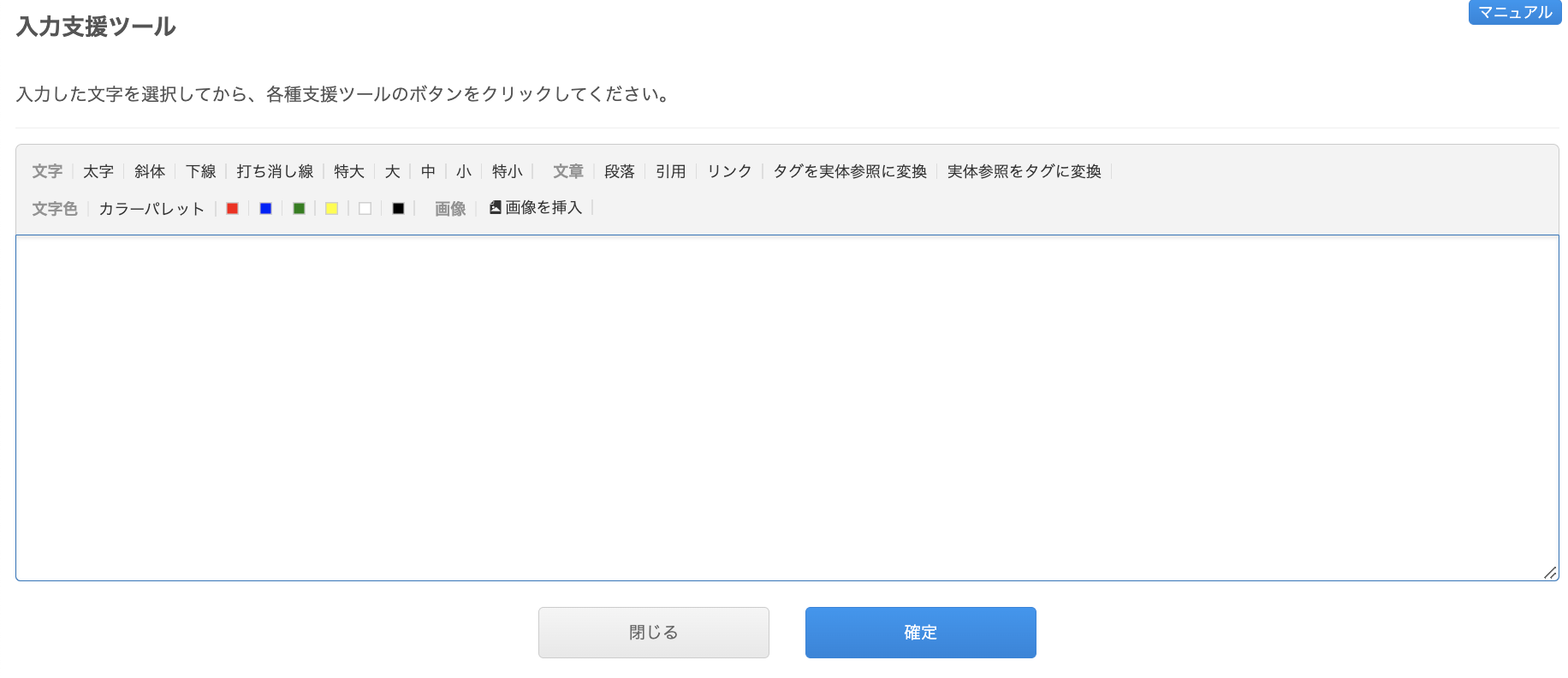 __________2022-08-29_12.32.21.png